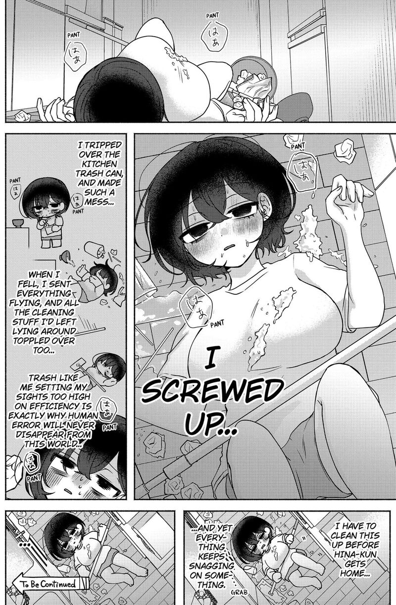Yagate Efude O Utsuroshi Kimi Wa 12 6