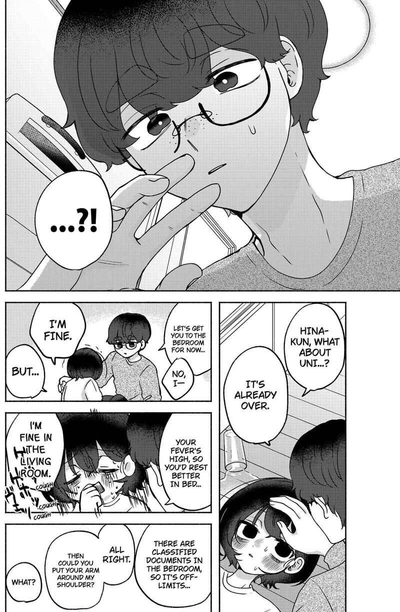 Yagate Efude O Utsuroshi Kimi Wa 12 8