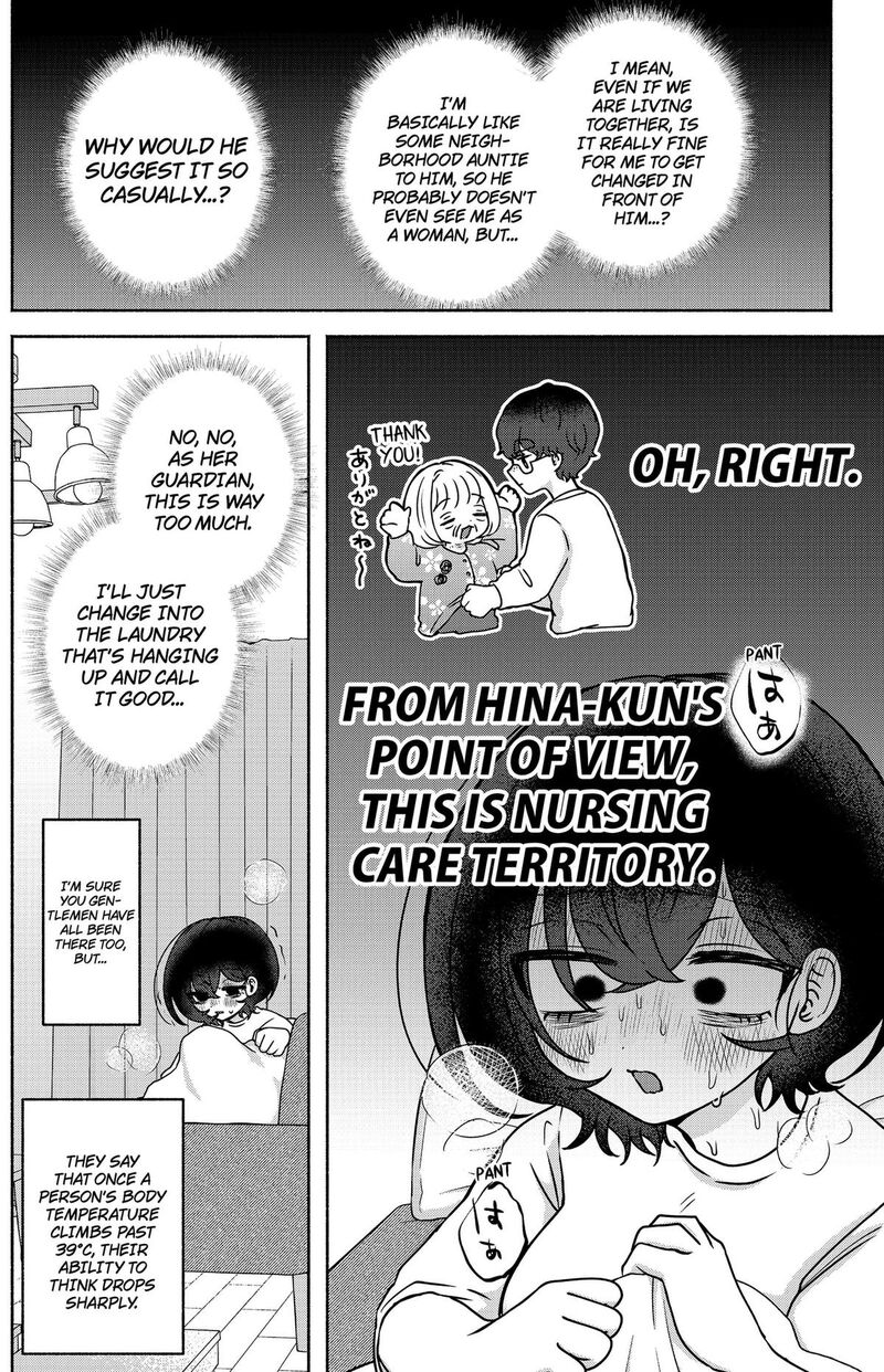 Yagate Efude O Utsuroshi Kimi Wa 13 4