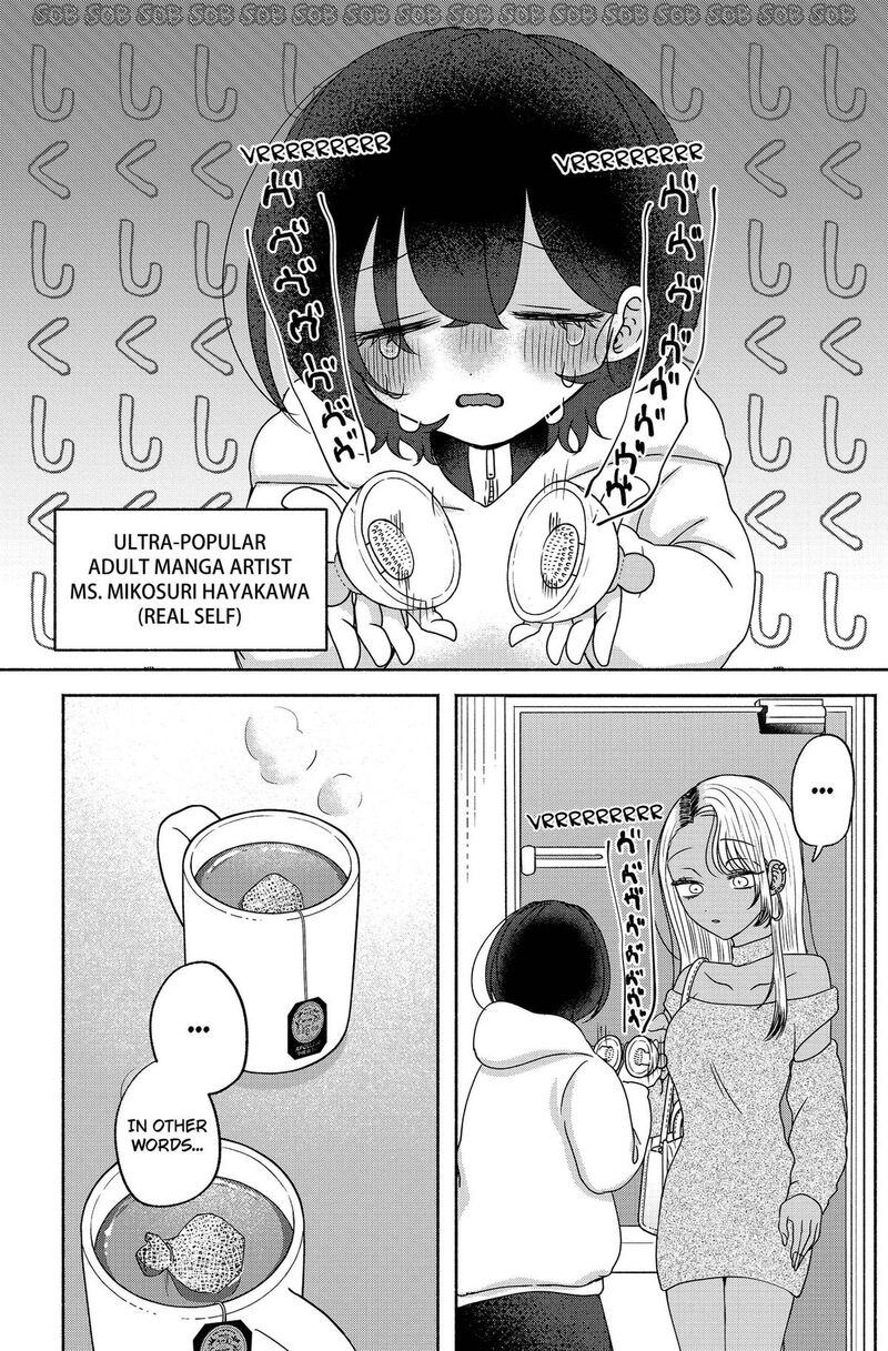 Yagate Efude O Utsuroshi Kimi Wa 15 7
