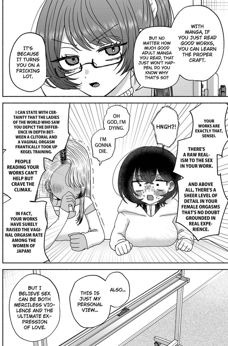 Yagate Efude O Utsuroshi Kimi Wa 16 10