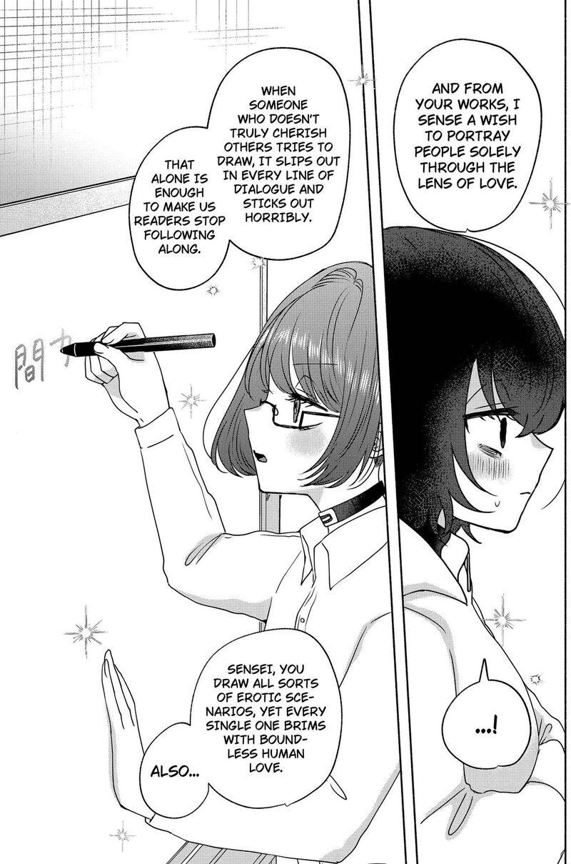 Yagate Efude O Utsuroshi Kimi Wa 16 11