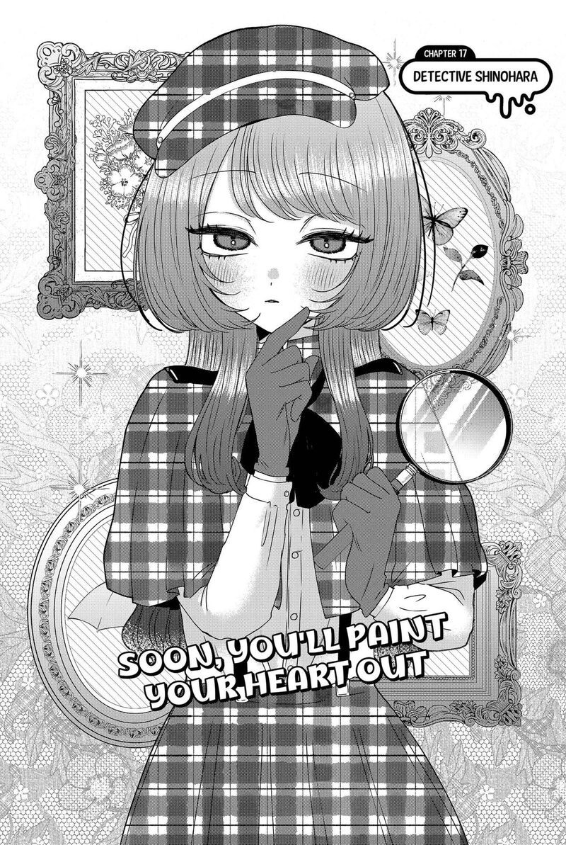 Yagate Efude O Utsuroshi Kimi Wa 17 1