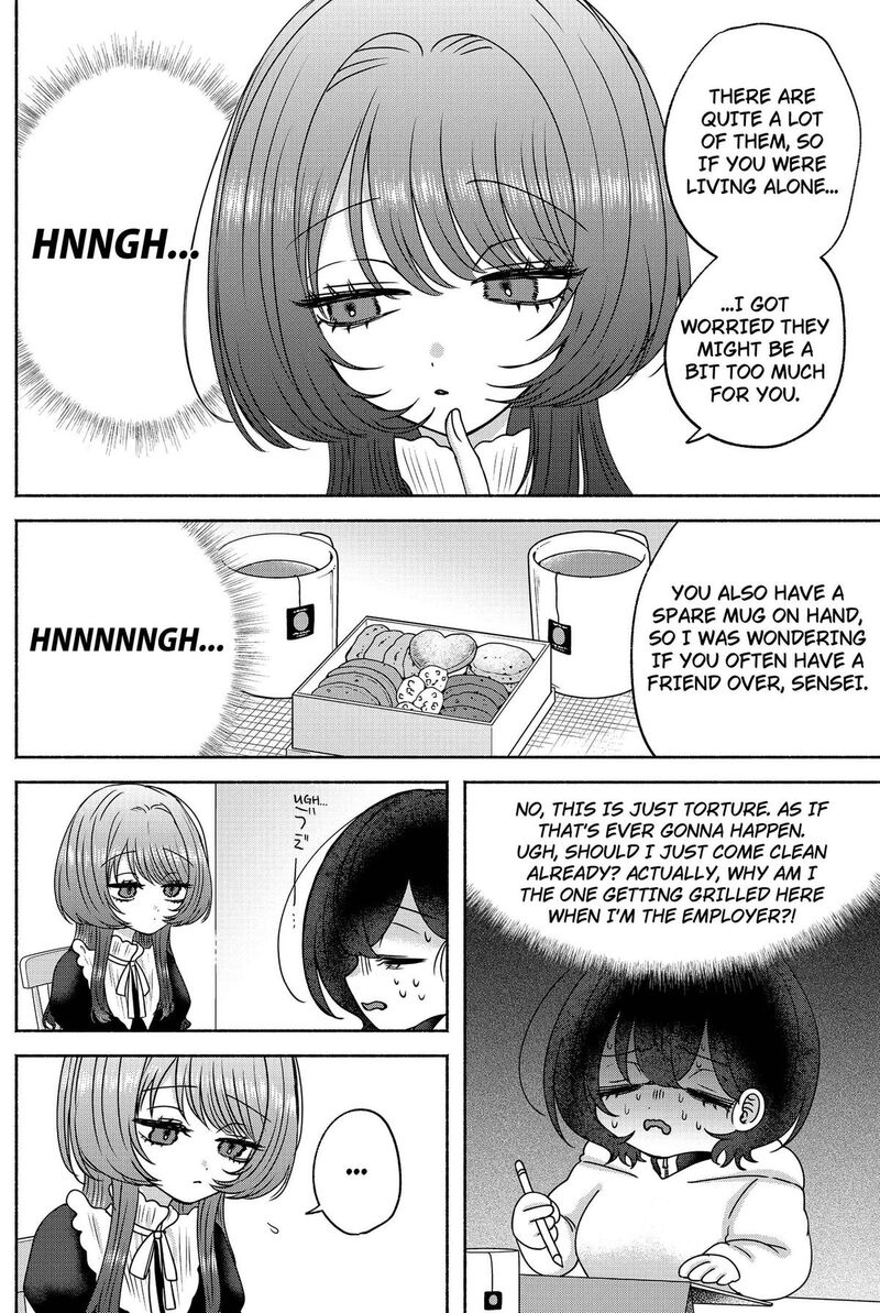 Yagate Efude O Utsuroshi Kimi Wa 17 10