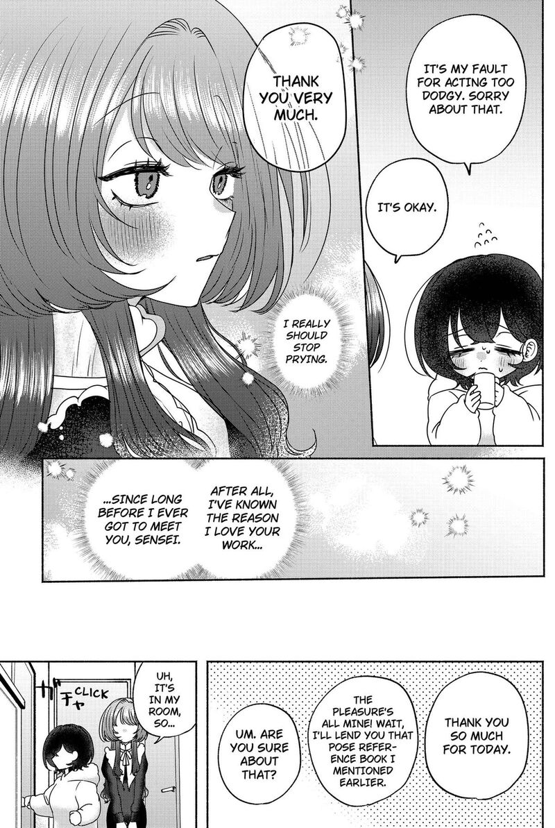 Yagate Efude O Utsuroshi Kimi Wa 17 13