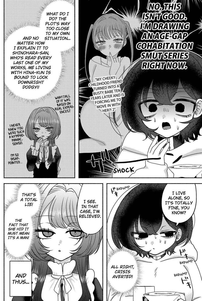 Yagate Efude O Utsuroshi Kimi Wa 17 6