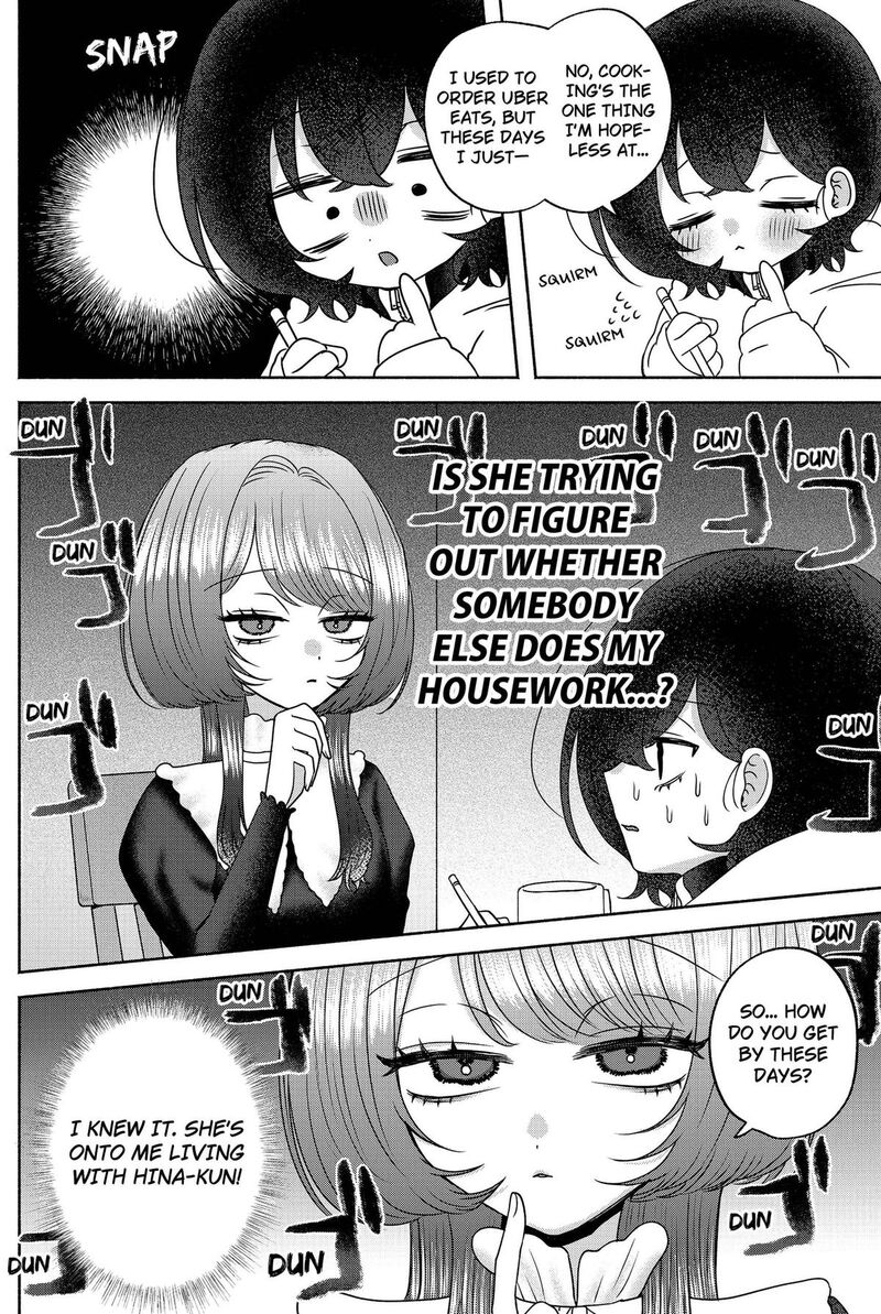 Yagate Efude O Utsuroshi Kimi Wa 17 8