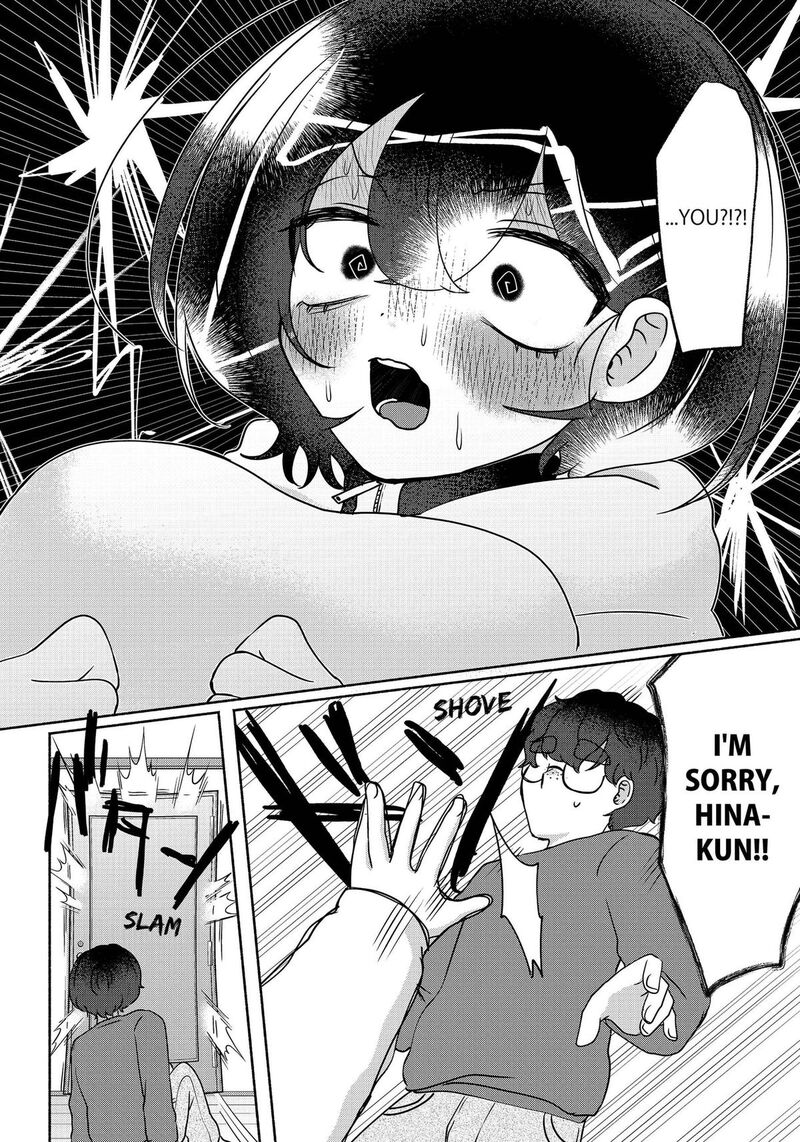 Yagate Efude O Utsuroshi Kimi Wa 18 15