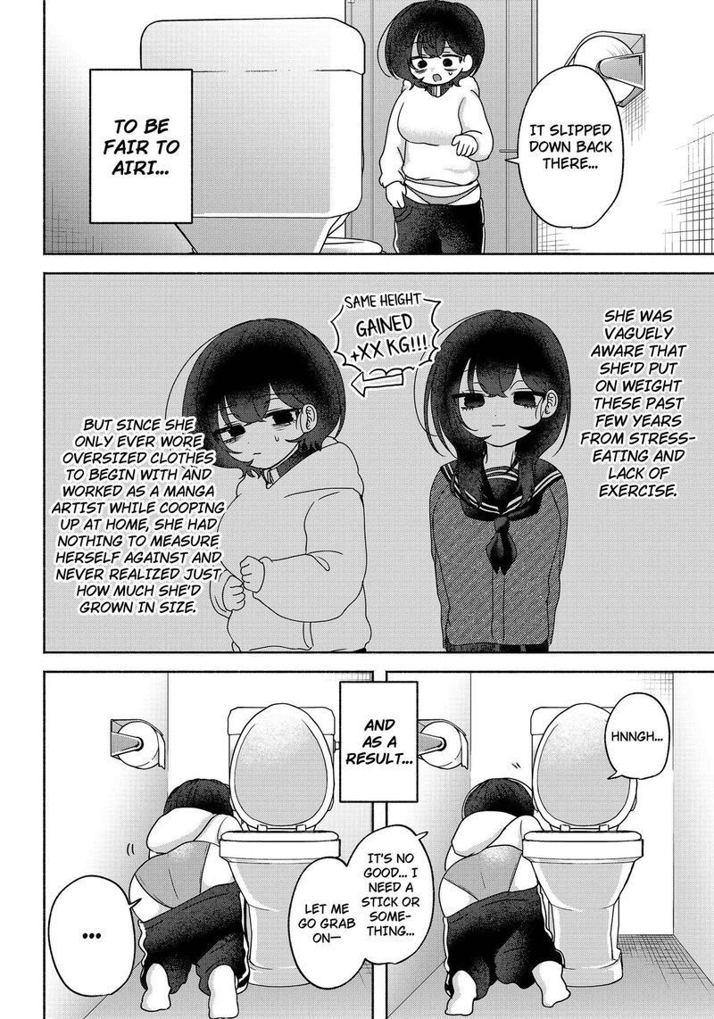 Yagate Efude O Utsuroshi Kimi Wa 18 5