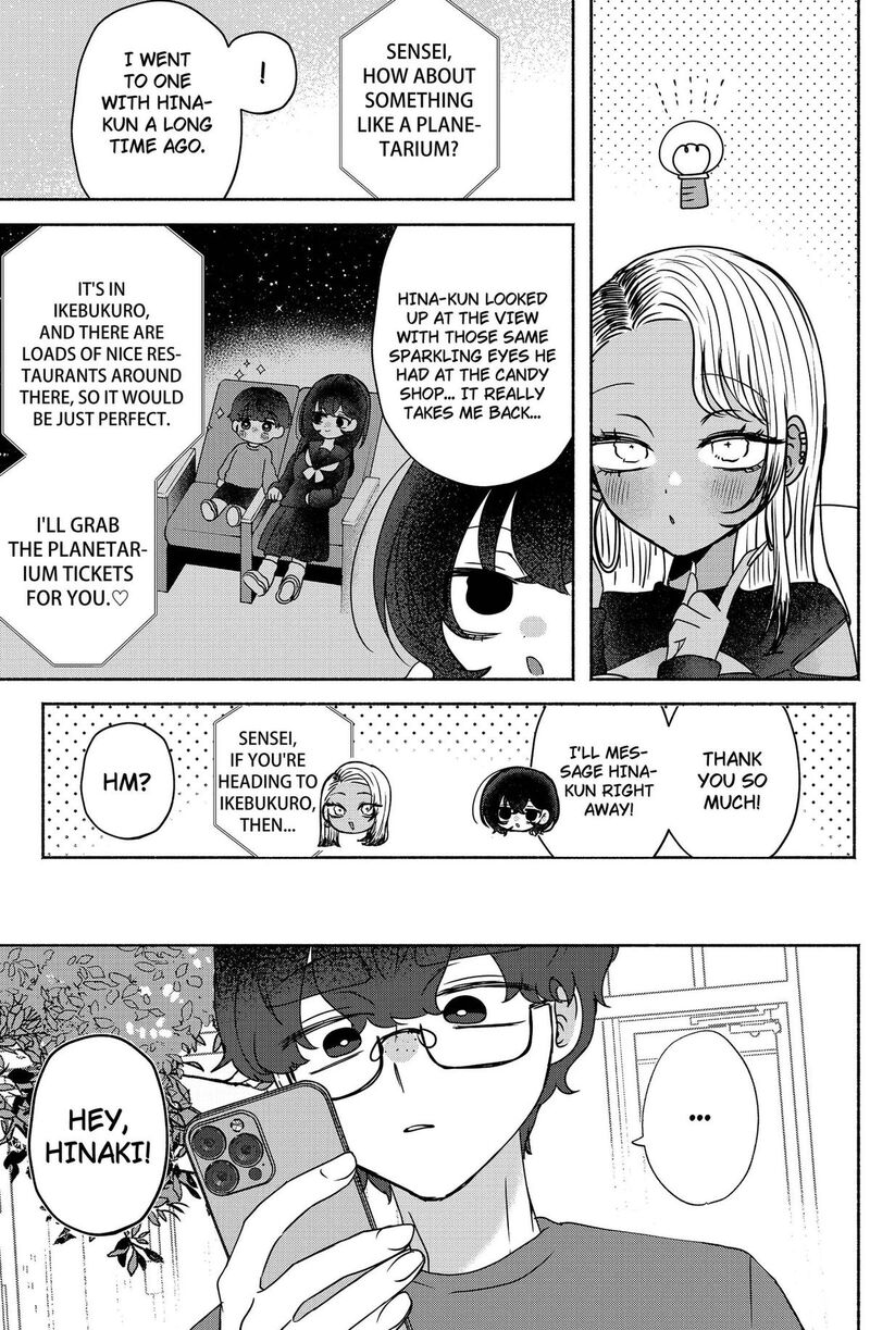Yagate Efude O Utsuroshi Kimi Wa 19 3