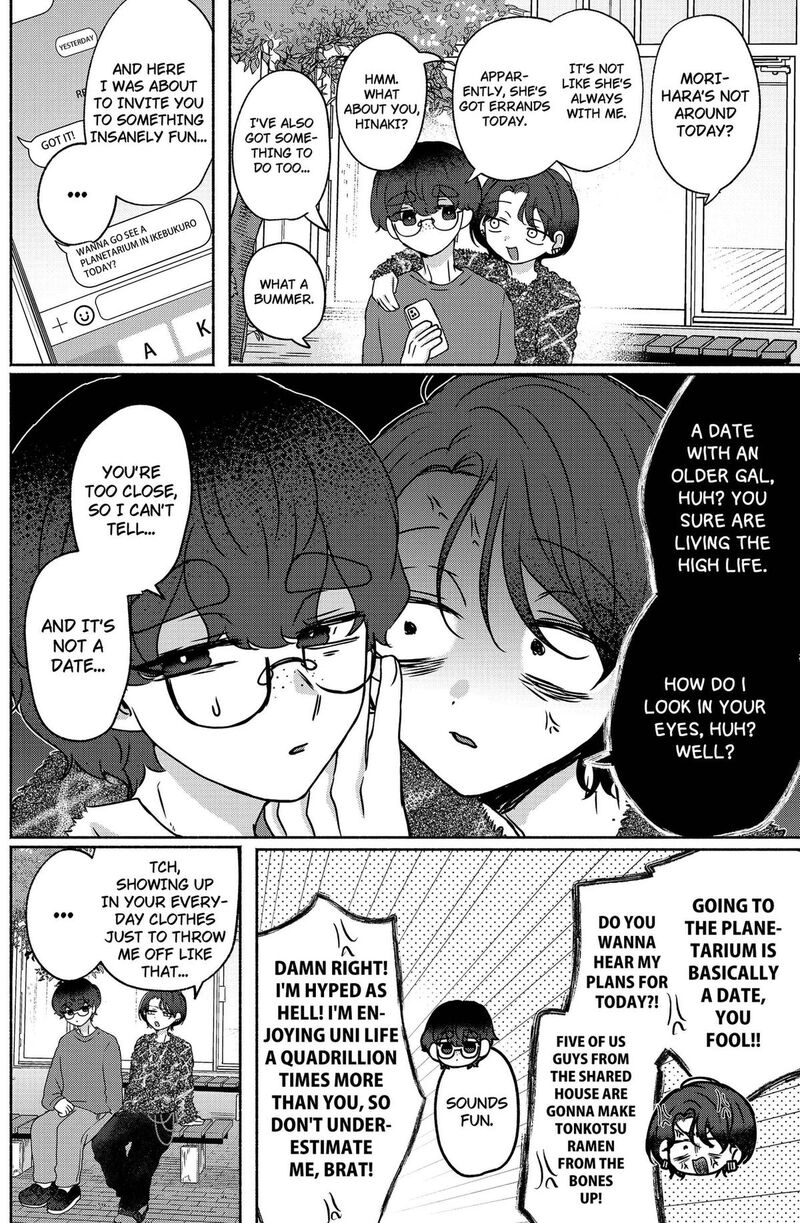 Yagate Efude O Utsuroshi Kimi Wa 19 4