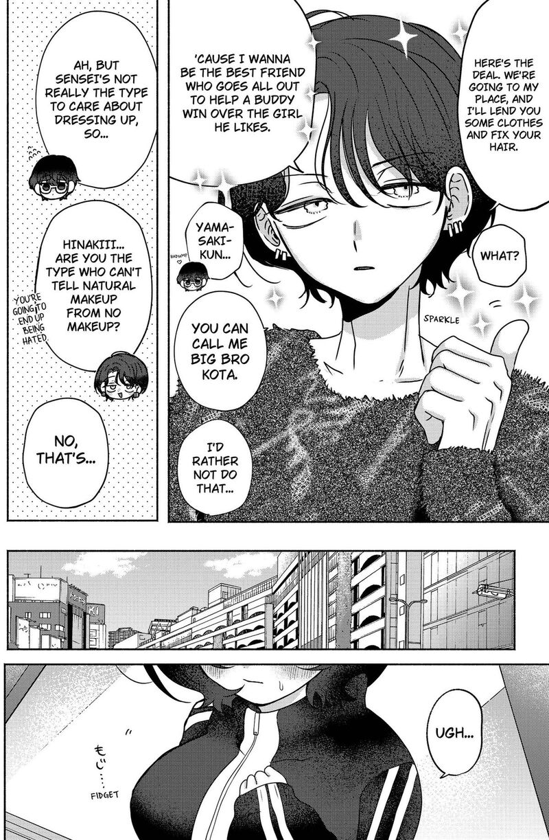 Yagate Efude O Utsuroshi Kimi Wa 19 6
