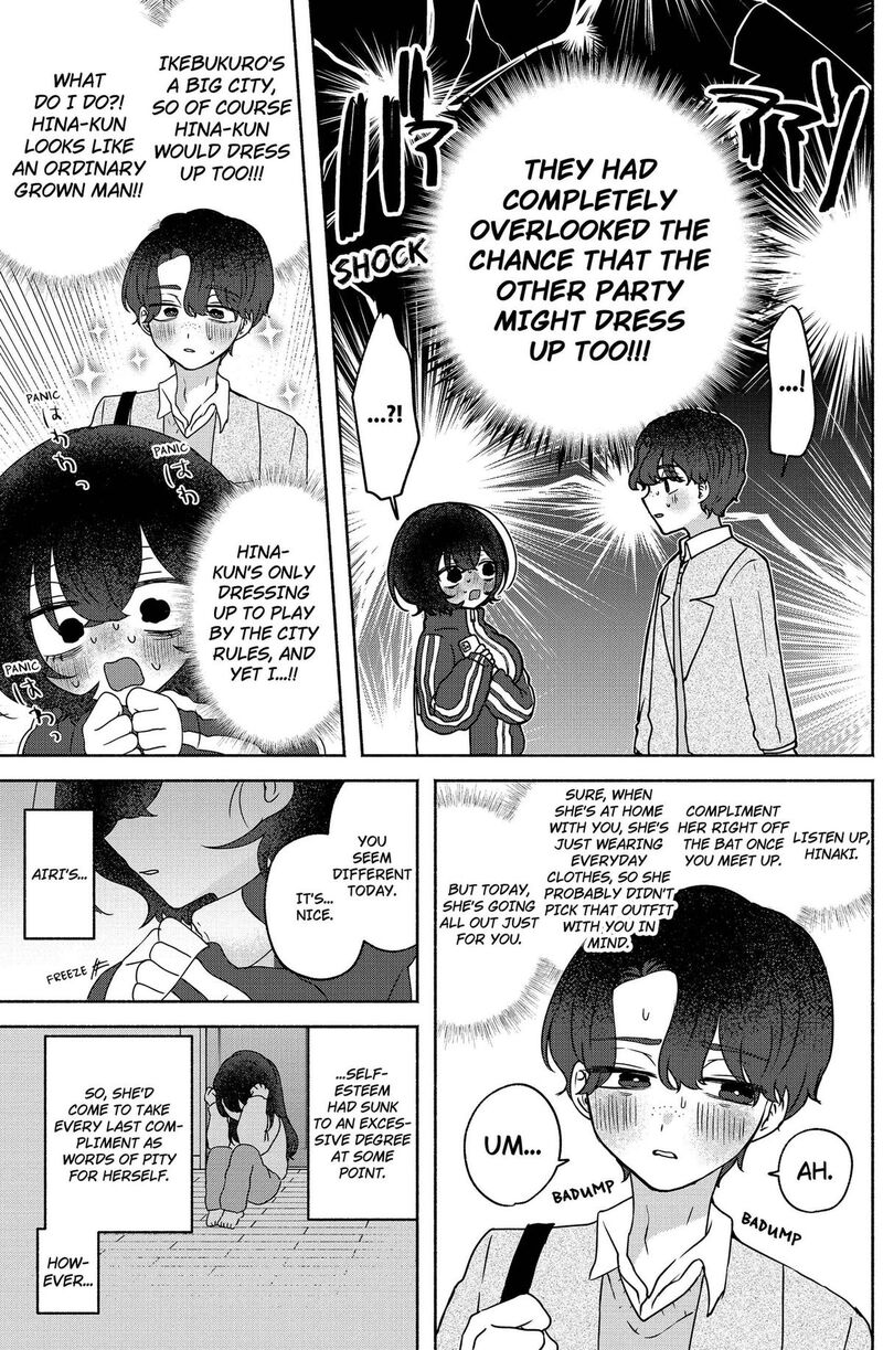 Yagate Efude O Utsuroshi Kimi Wa 19 9