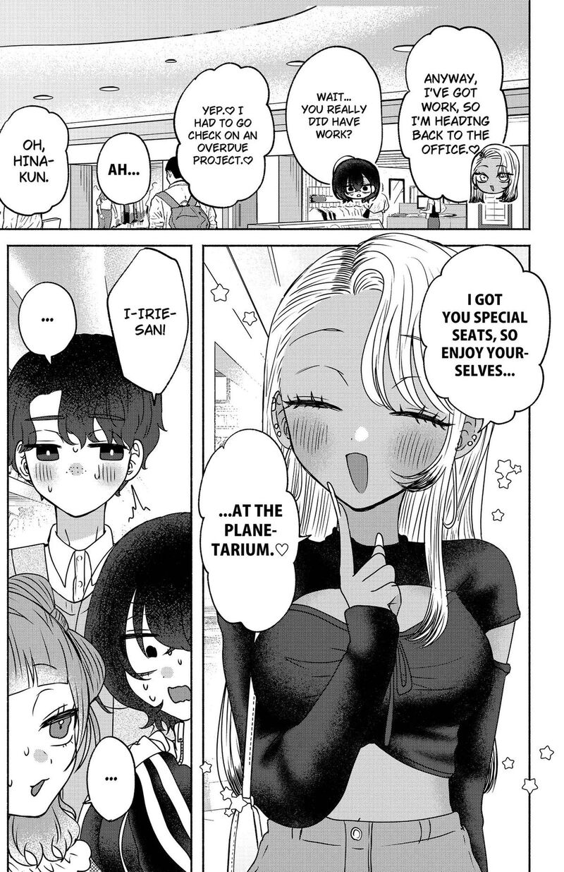 Yagate Efude O Utsuroshi Kimi Wa 20 12