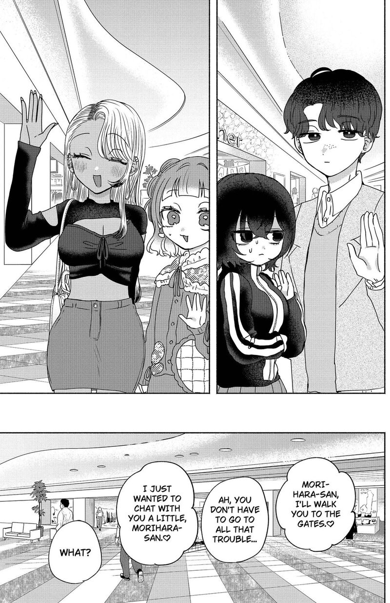 Yagate Efude O Utsuroshi Kimi Wa 20 13