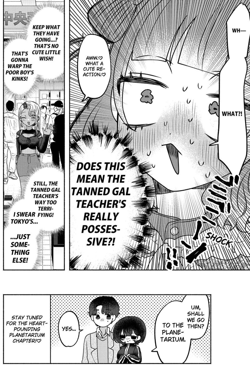 Yagate Efude O Utsuroshi Kimi Wa 20 16