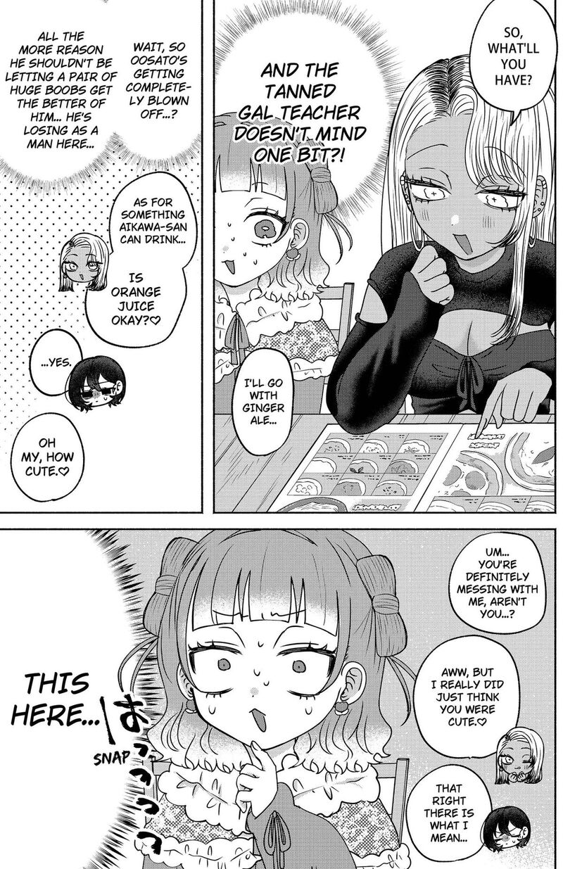 Yagate Efude O Utsuroshi Kimi Wa 20 5