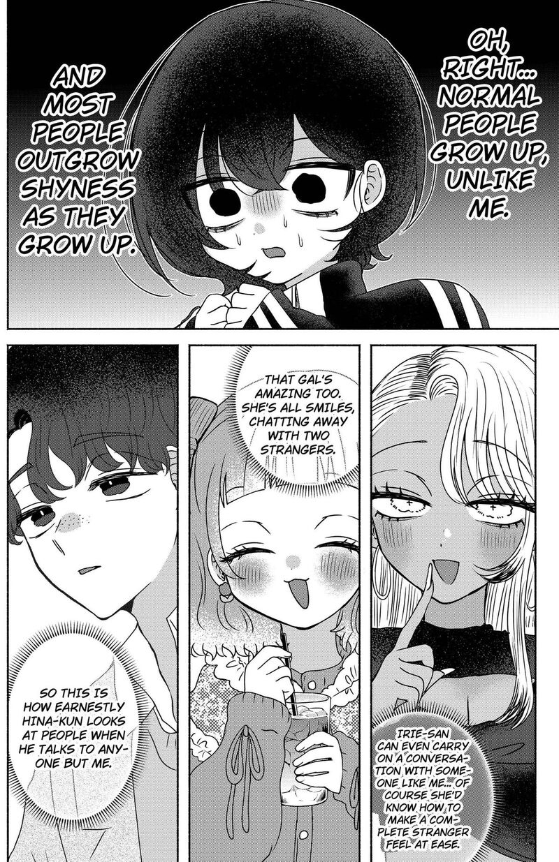 Yagate Efude O Utsuroshi Kimi Wa 20 8