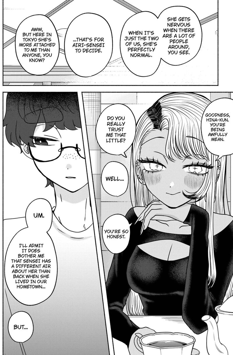 Yagate Efude O Utsuroshi Kimi Wa 25 6