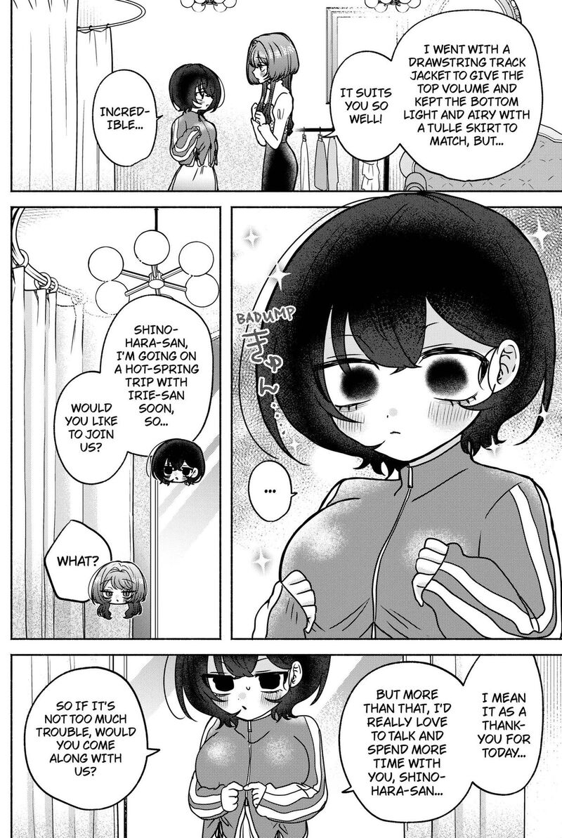 Yagate Efude O Utsuroshi Kimi Wa 26 12