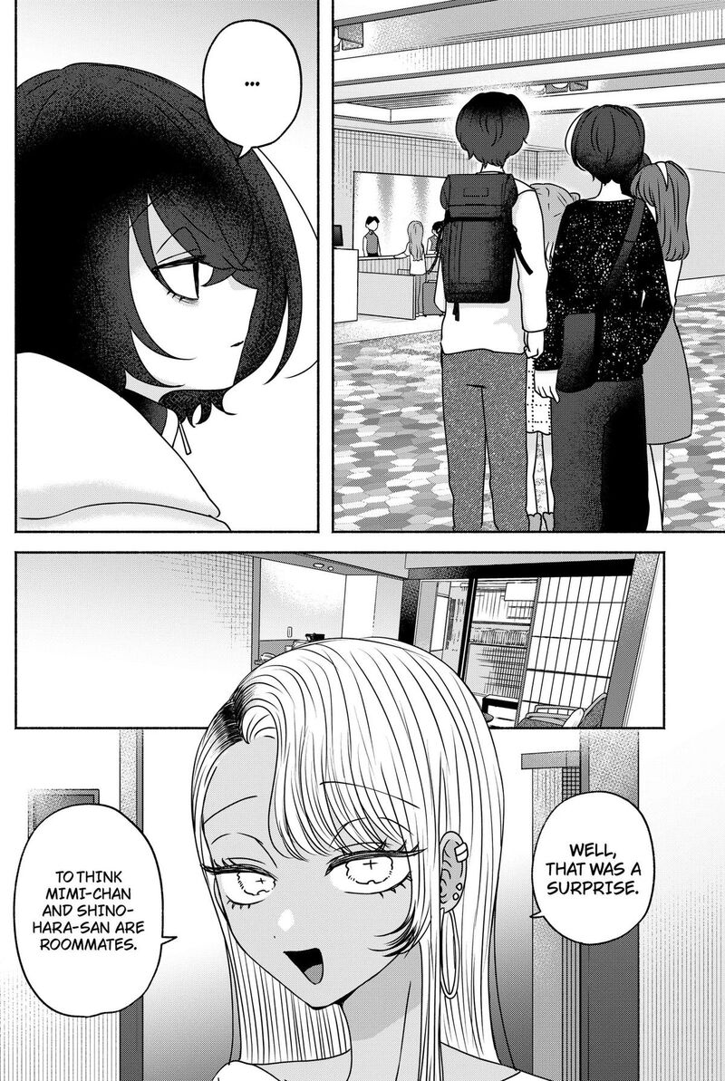 Yagate Efude O Utsuroshi Kimi Wa 28 12