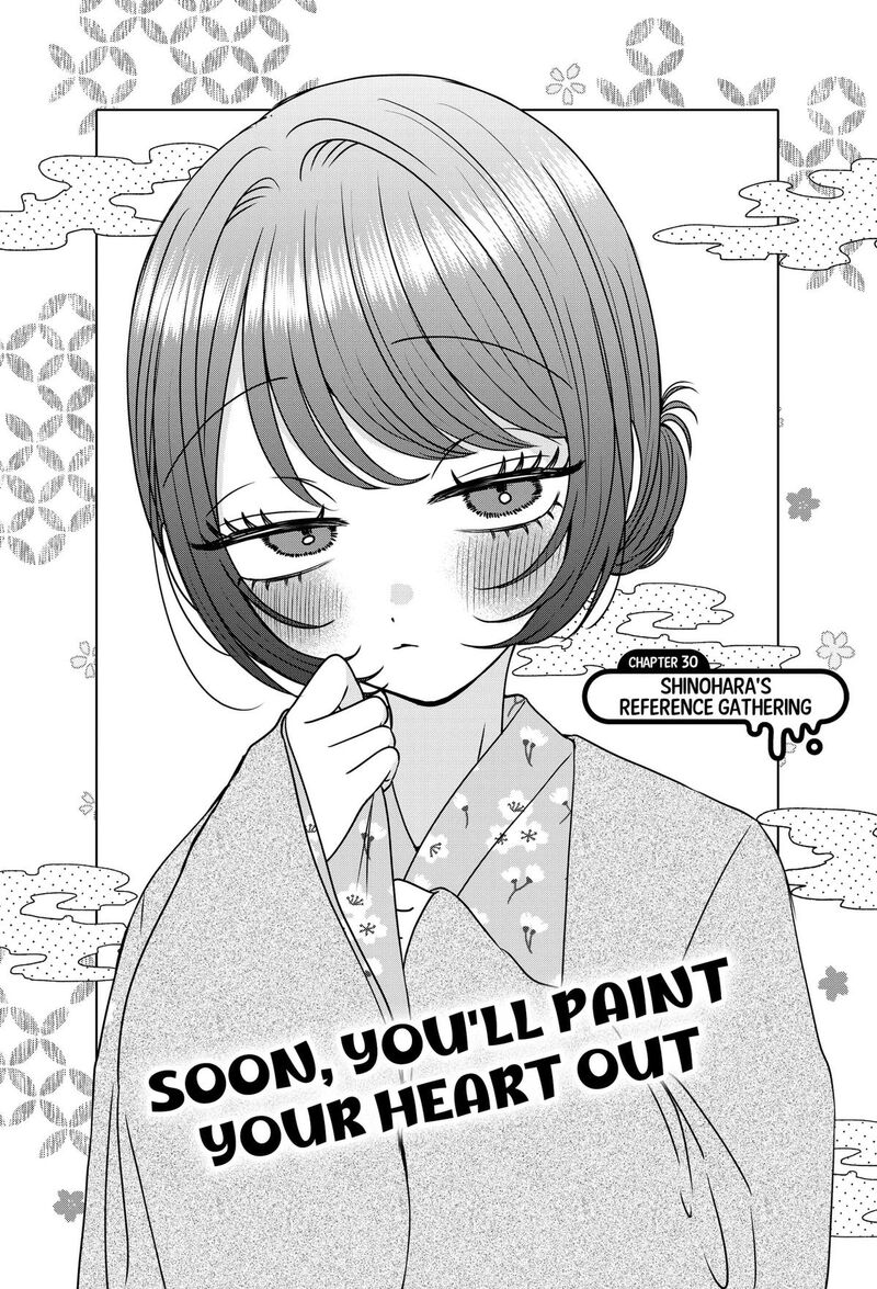 Yagate Efude O Utsuroshi Kimi Wa 30 1