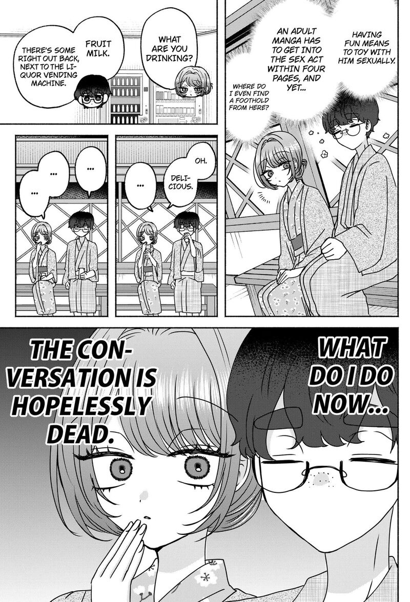 Yagate Efude O Utsuroshi Kimi Wa 30 7
