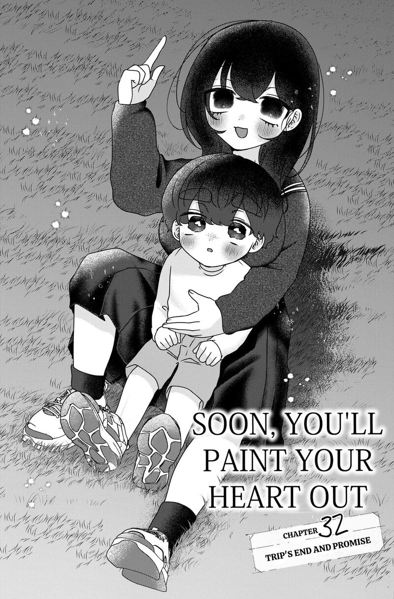 Yagate Efude O Utsuroshi Kimi Wa 32 1