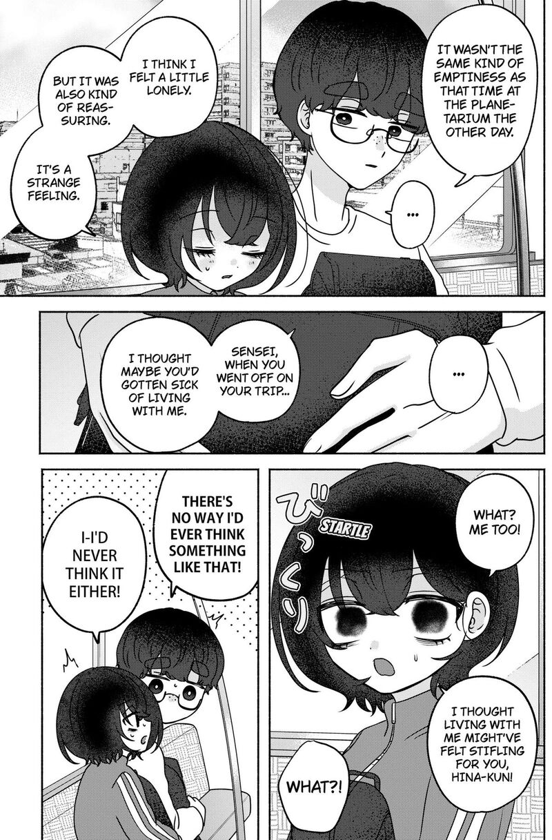 Yagate Efude O Utsuroshi Kimi Wa 32 13