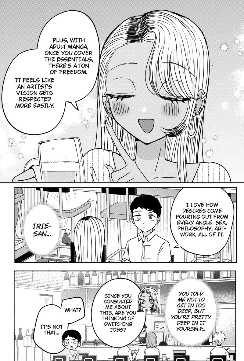 Yagate Efude O Utsuroshi Kimi Wa 34 9
