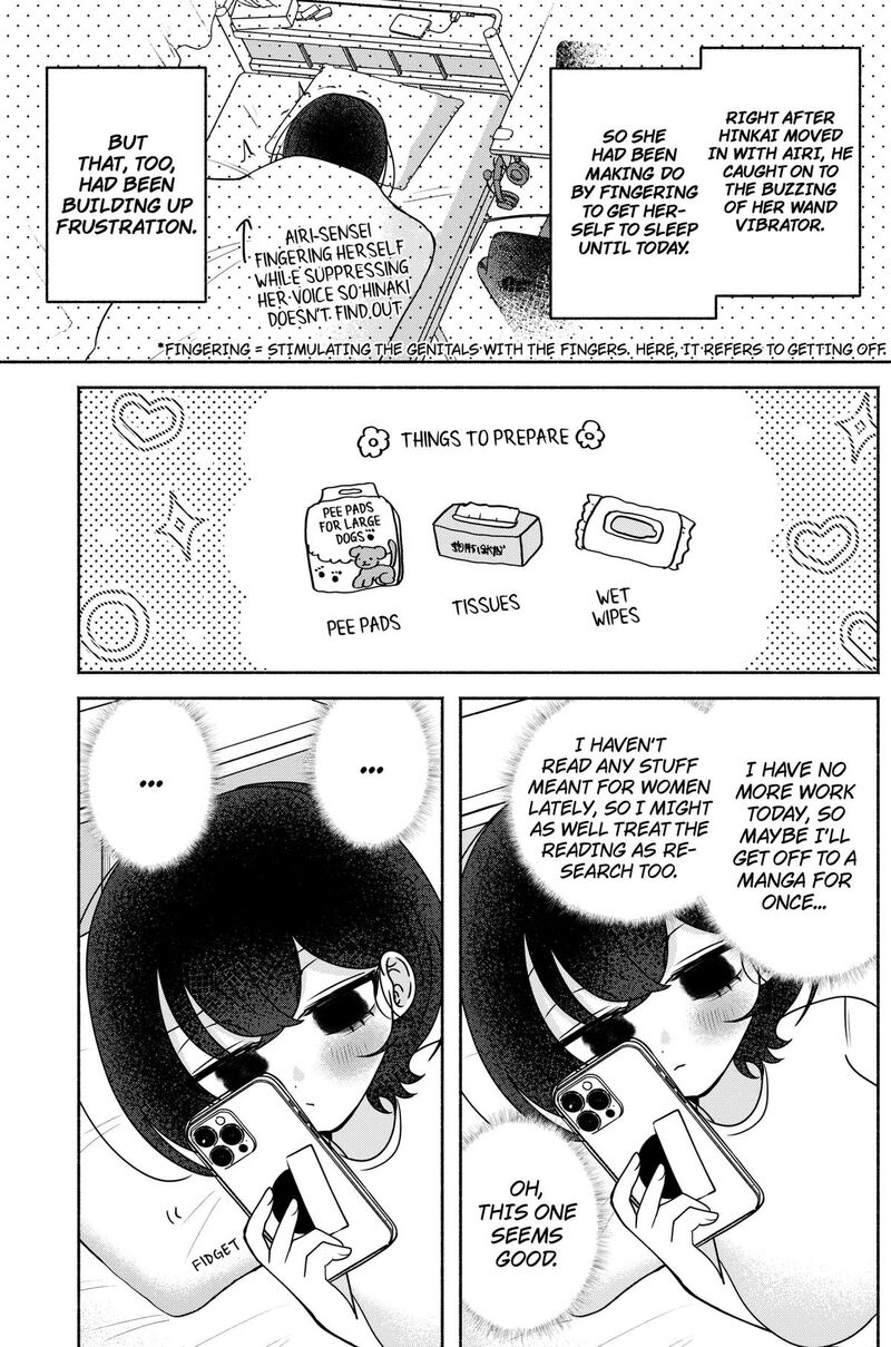 Yagate Efude O Utsuroshi Kimi Wa 35 7