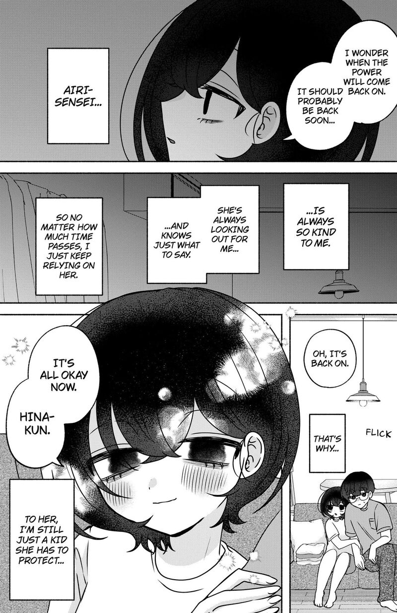 Yagate Efude O Utsuroshi Kimi Wa 36 14