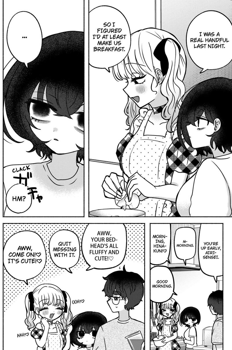 Yagate Efude O Utsuroshi Kimi Wa 39 12