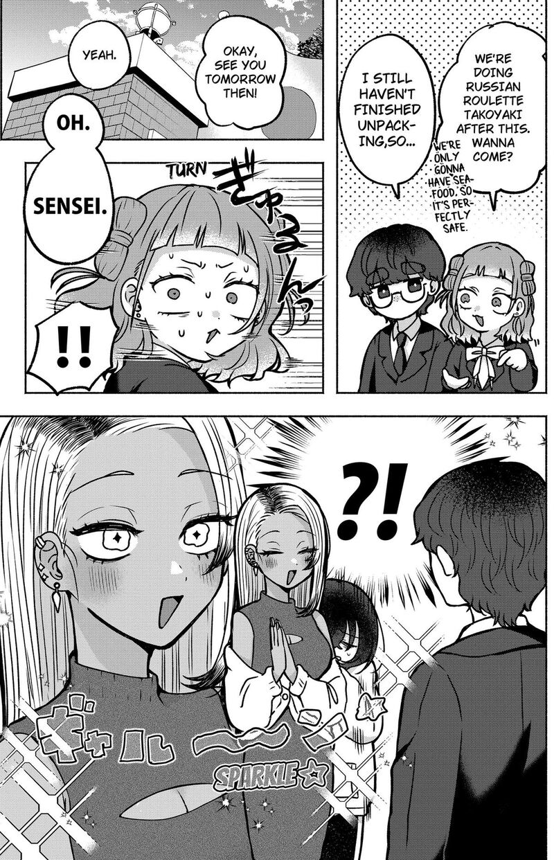 Yagate Efude O Utsuroshi Kimi Wa 4 15