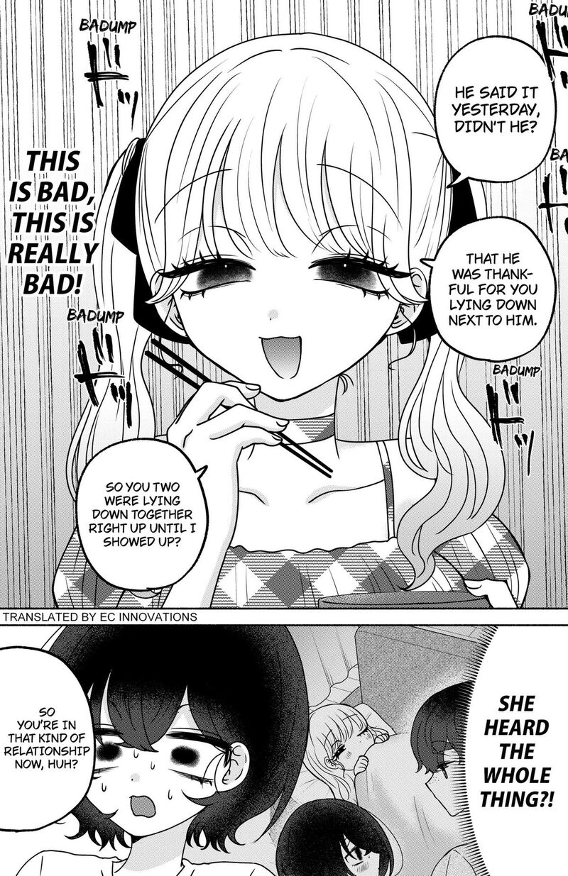 Yagate Efude O Utsuroshi Kimi Wa 40 3