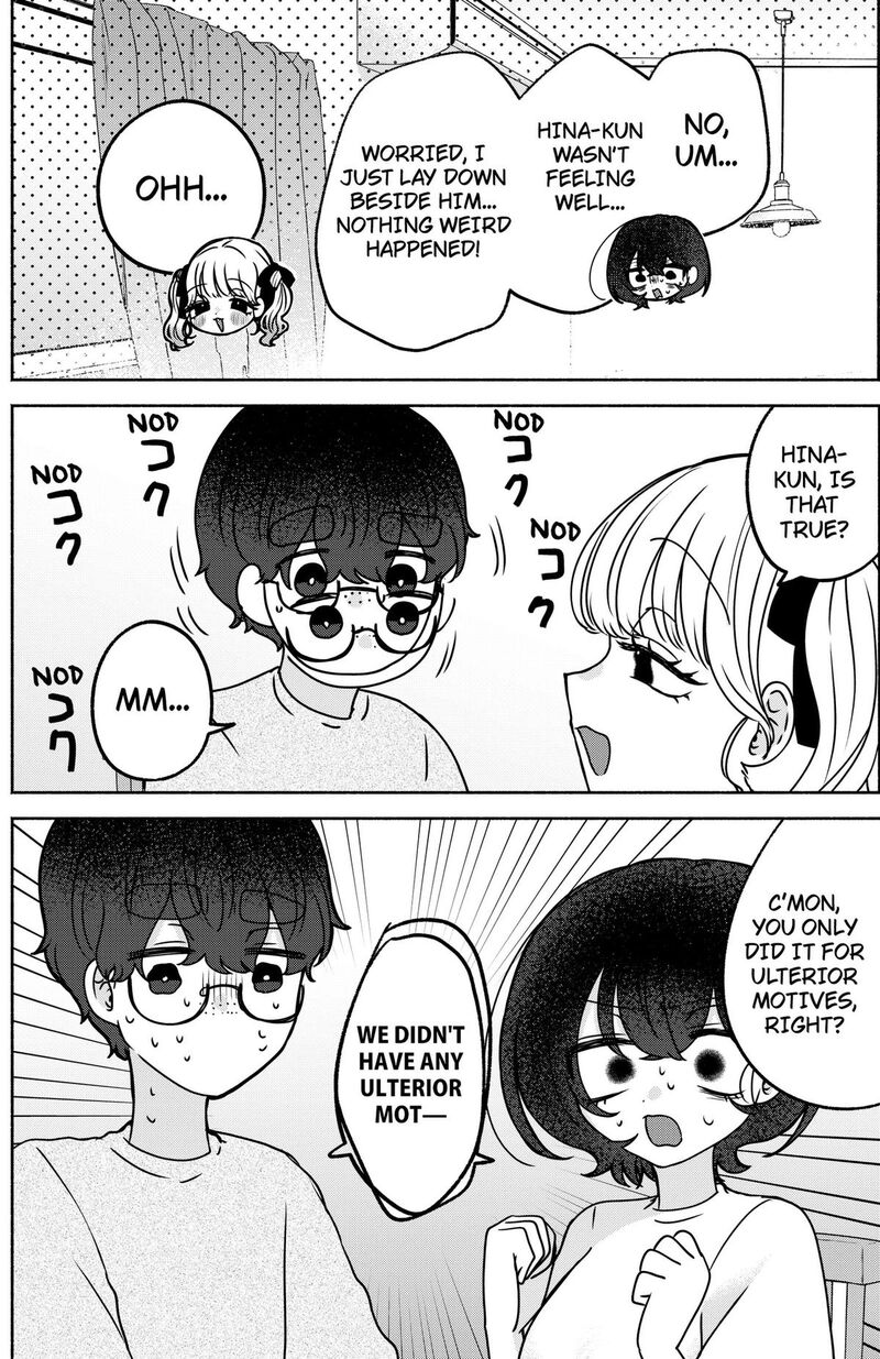 Yagate Efude O Utsuroshi Kimi Wa 40 4