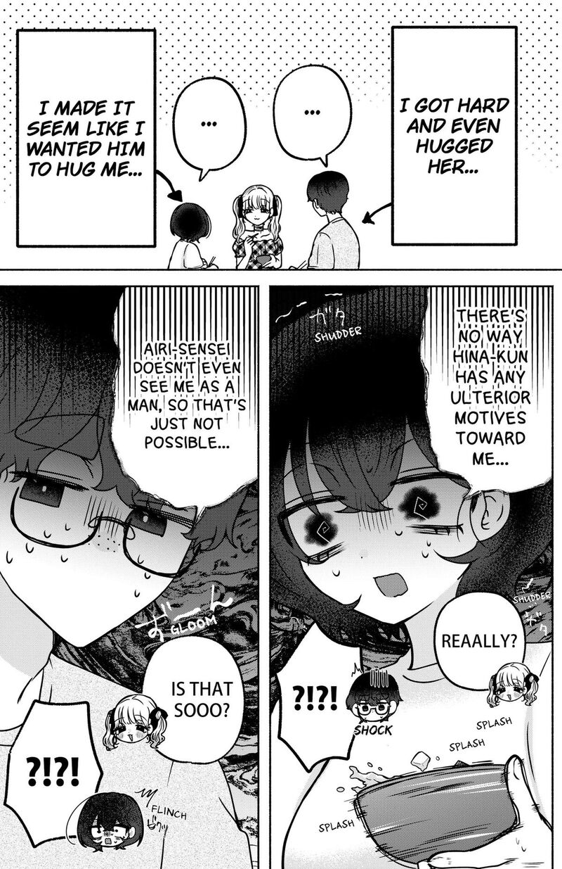 Yagate Efude O Utsuroshi Kimi Wa 40 5