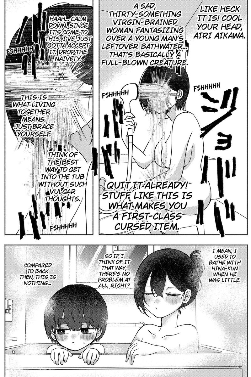Yagate Efude O Utsuroshi Kimi Wa 5 12