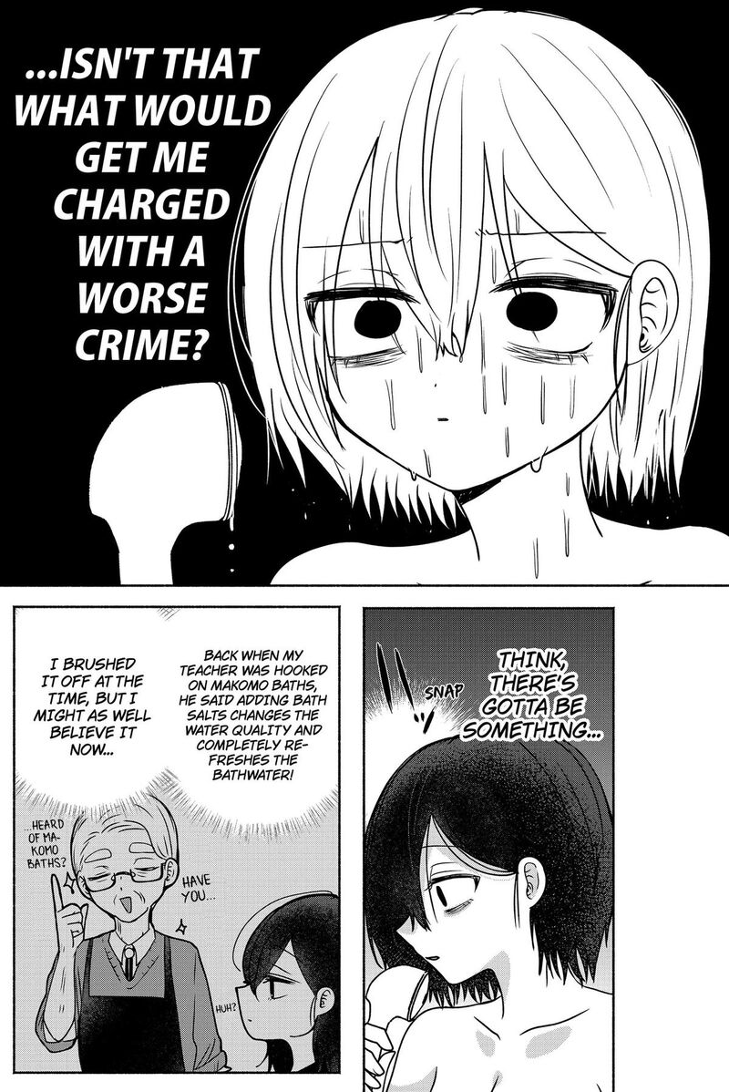 Yagate Efude O Utsuroshi Kimi Wa 5 13
