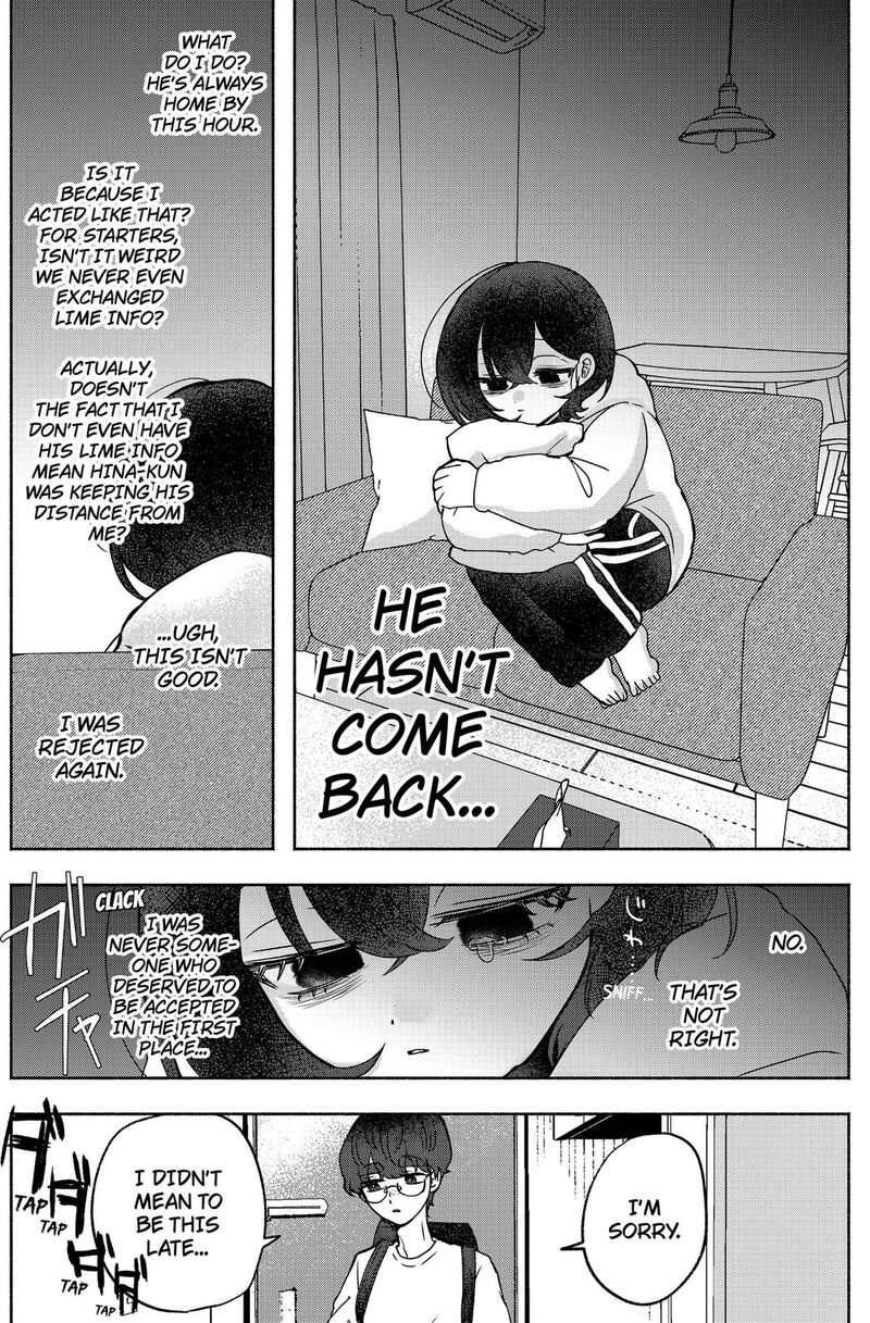 Yagate Efude O Utsuroshi Kimi Wa 6 12
