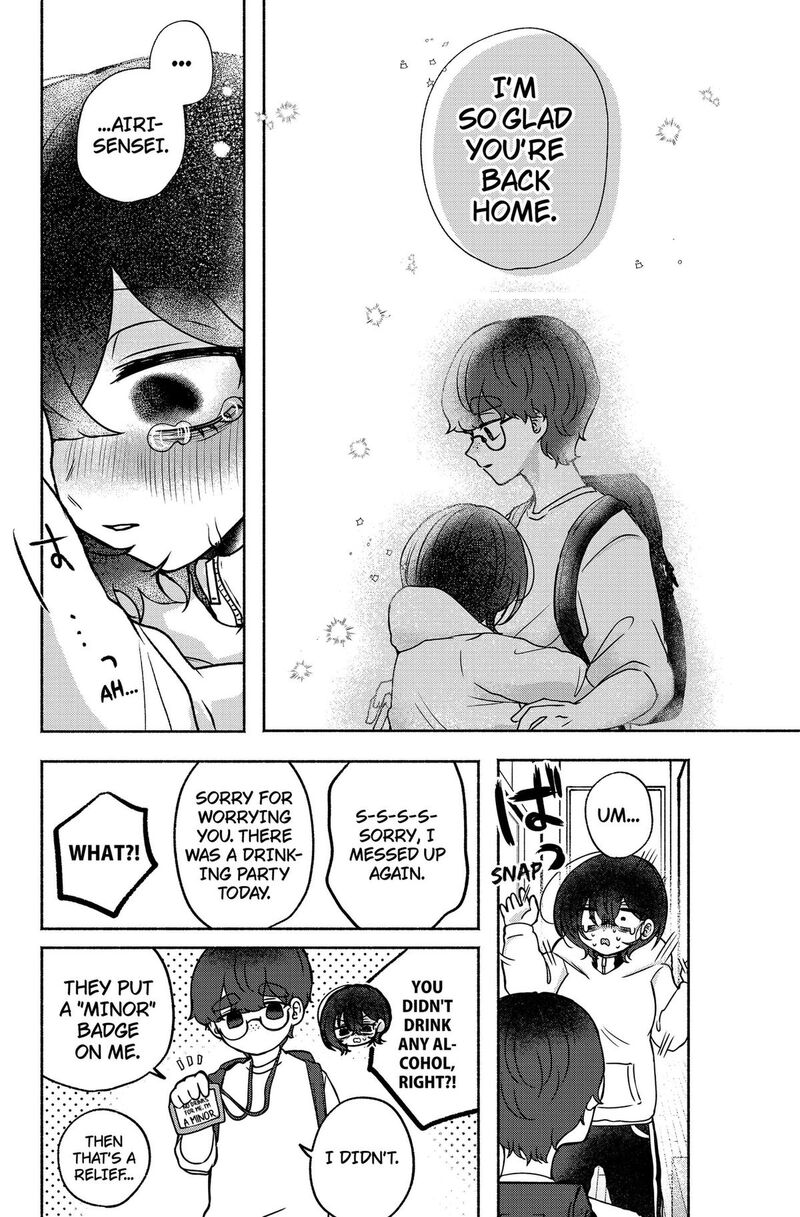 Yagate Efude O Utsuroshi Kimi Wa 6 14