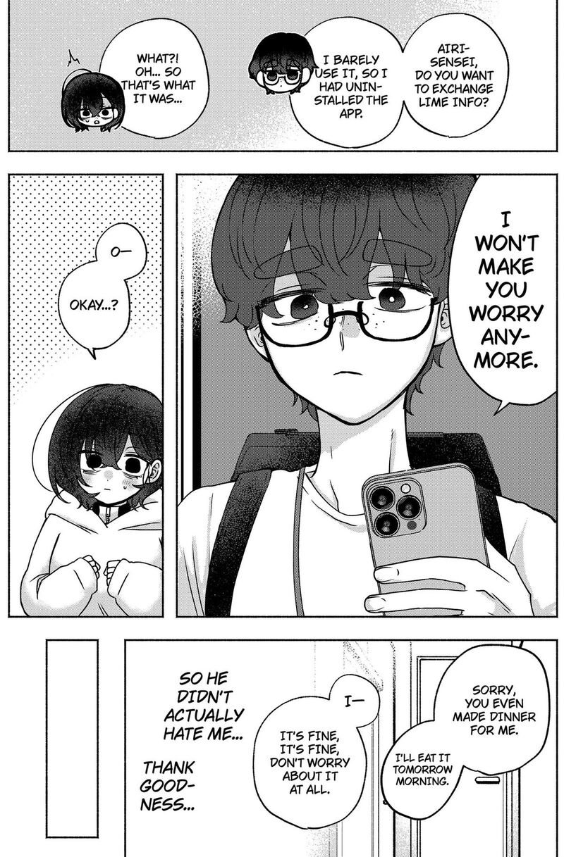 Yagate Efude O Utsuroshi Kimi Wa 6 15