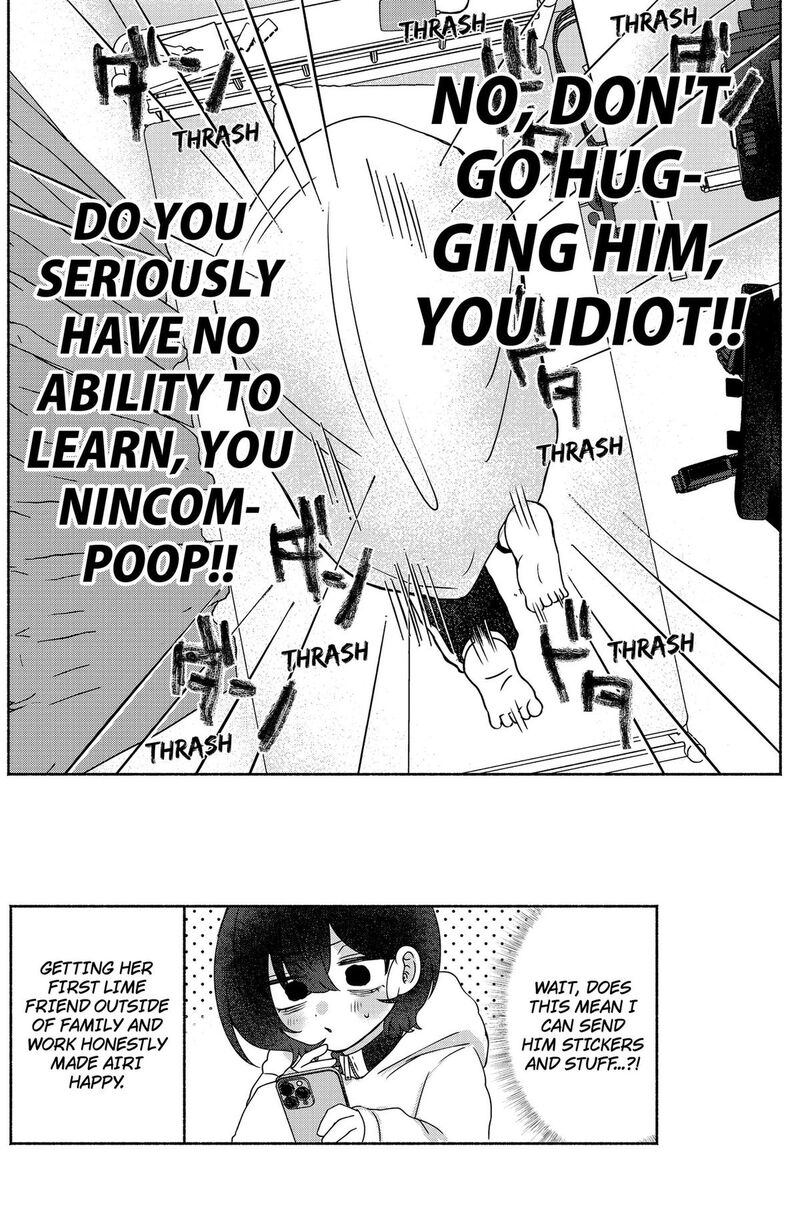 Yagate Efude O Utsuroshi Kimi Wa 6 16