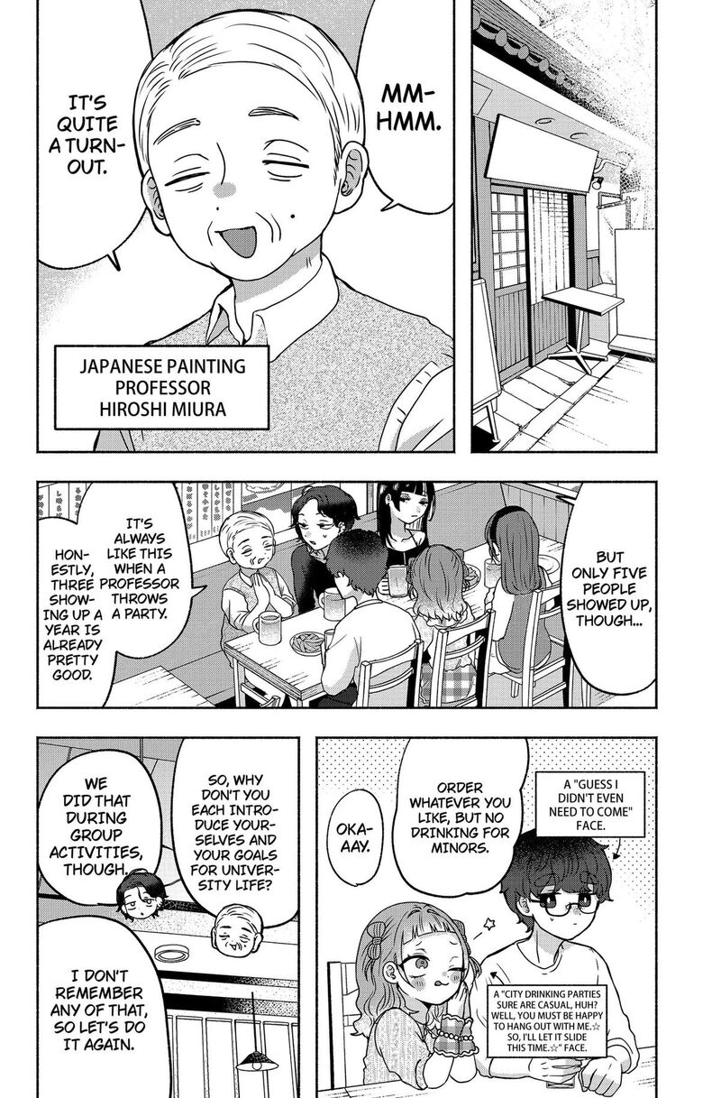 Yagate Efude O Utsuroshi Kimi Wa 6 6