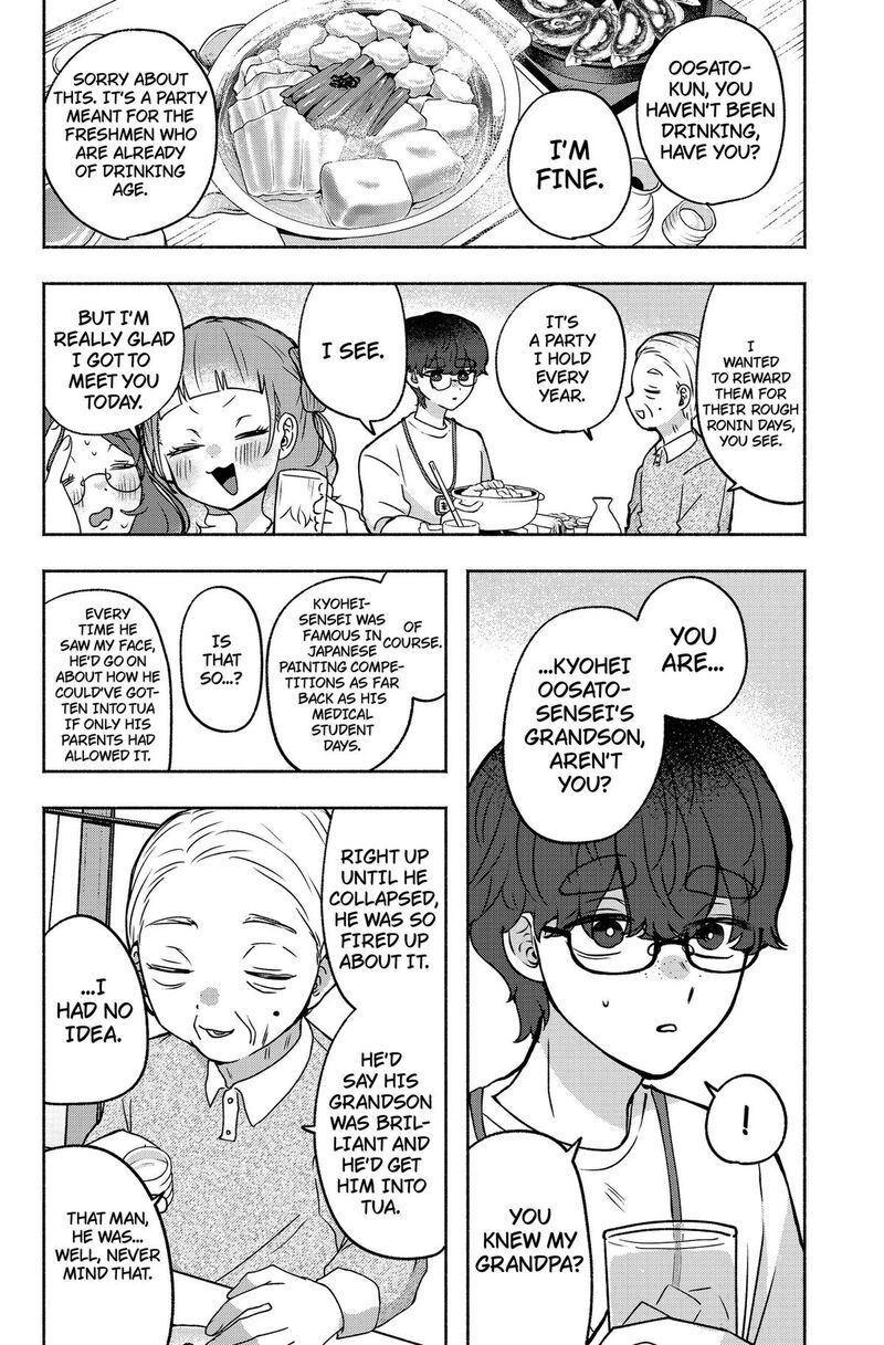 Yagate Efude O Utsuroshi Kimi Wa 6 8