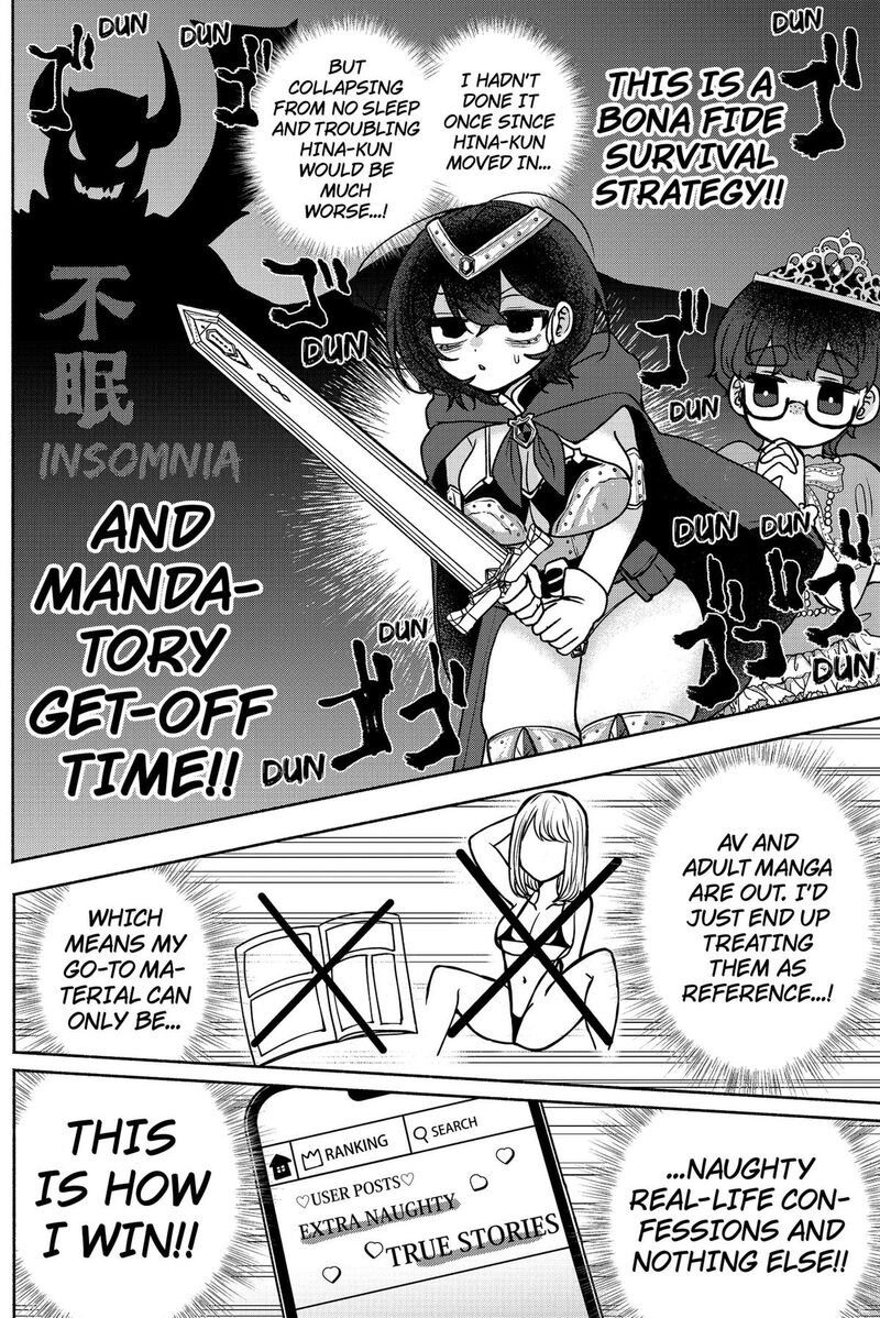 Yagate Efude O Utsuroshi Kimi Wa 8 11