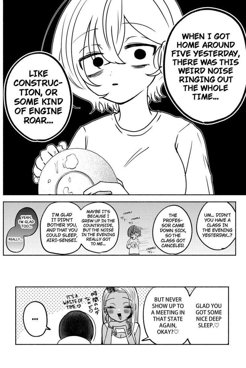 Yagate Efude O Utsuroshi Kimi Wa 8 17