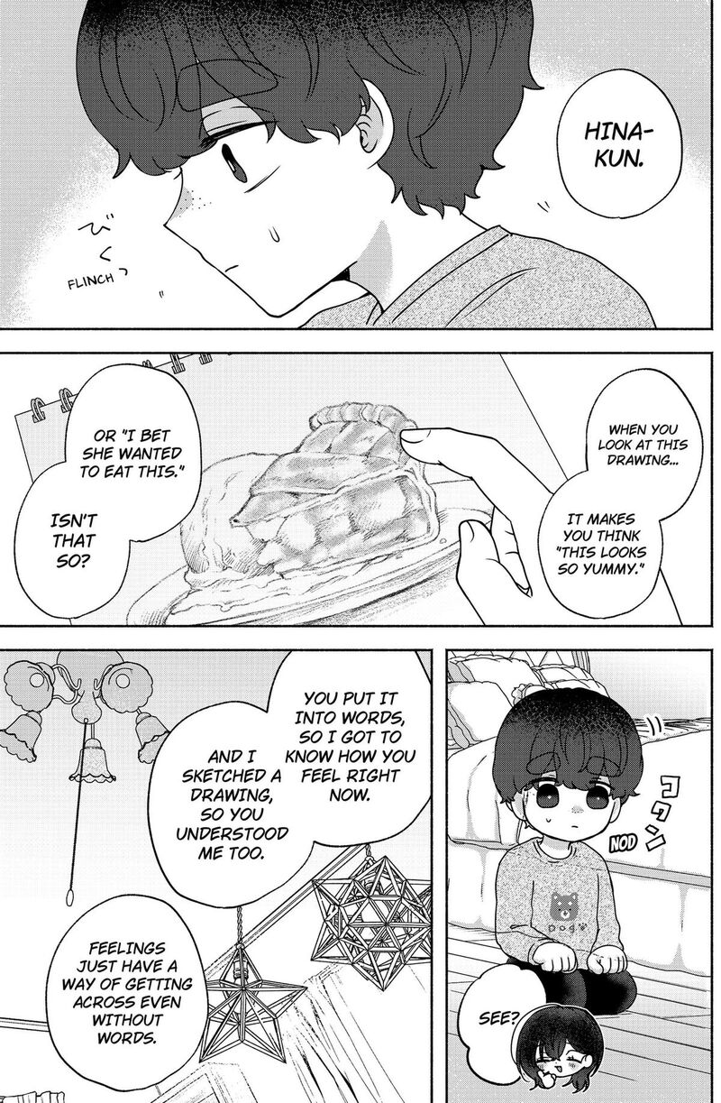 Yagate Efude O Utsuroshi Kimi Wa 9 11