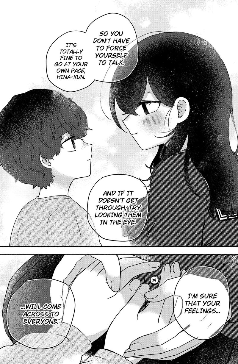 Yagate Efude O Utsuroshi Kimi Wa 9 12