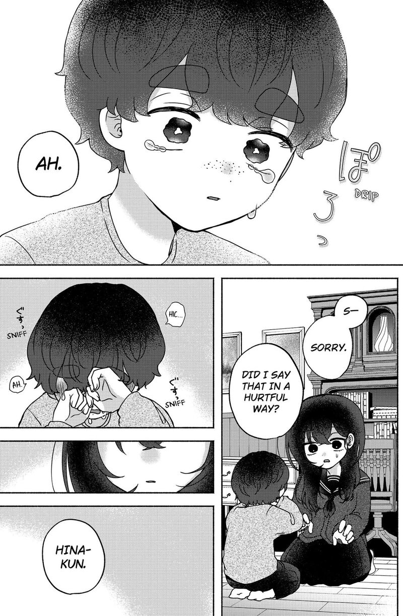 Yagate Efude O Utsuroshi Kimi Wa 9 13